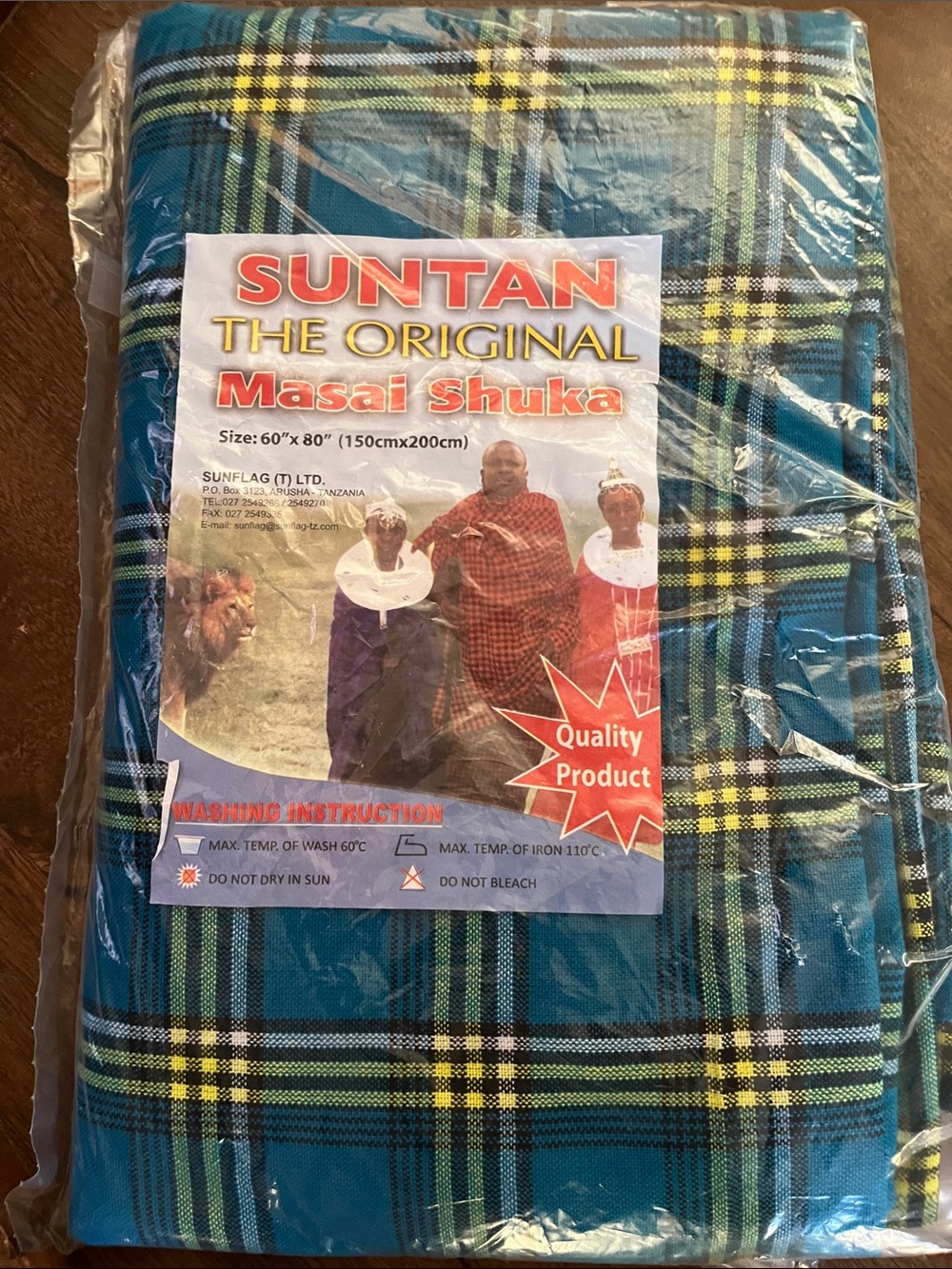 Authentic Masai Shuka 60” x 80”